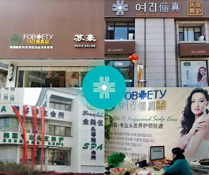 全國加盟總店超20+