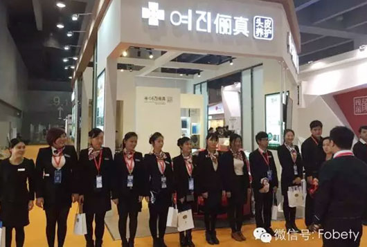 韓國“儷真 ” 再現(xiàn)輝煌 行業(yè)領袖 誰與爭鋒？