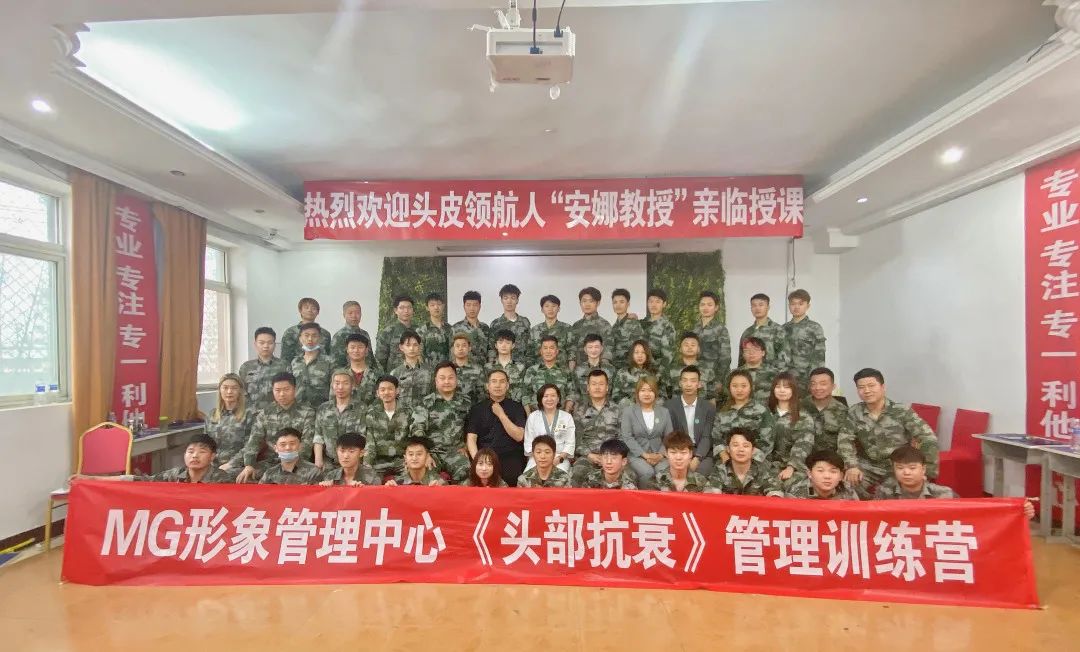 賦能門店 |《一對(duì)一輕松成交》課程圓滿結(jié)束！